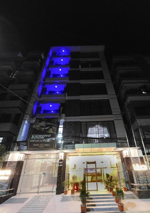 Hotel Safa Residency - Dhaka Daca Exterior foto
